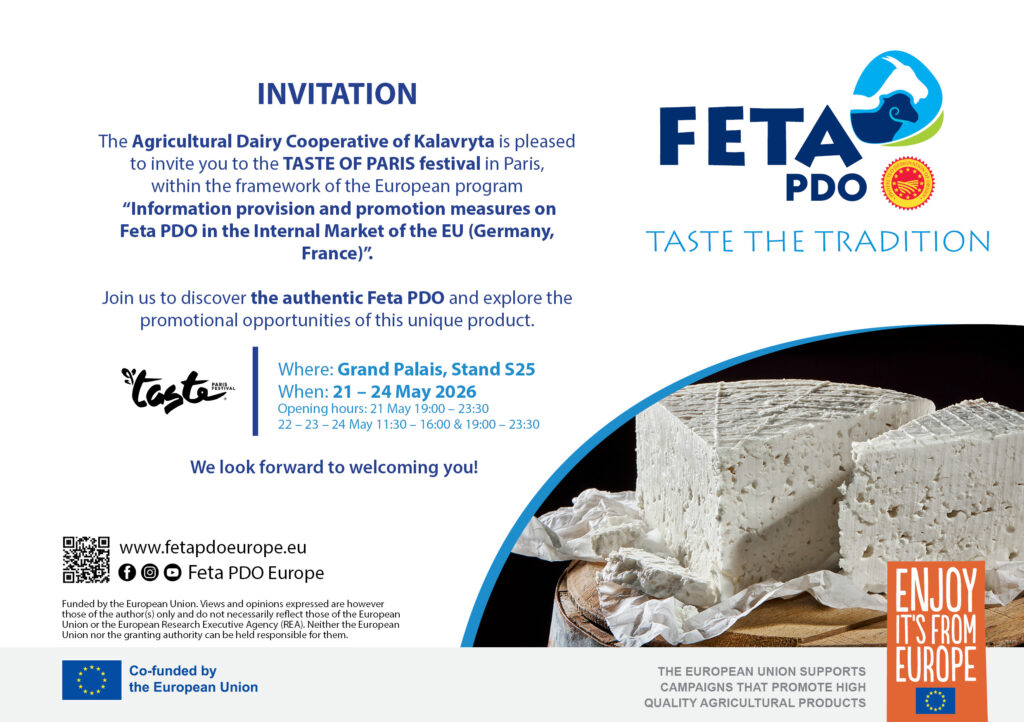 INVITATION Taste